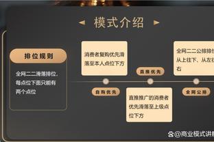 hth网页版最新登录地址截图3